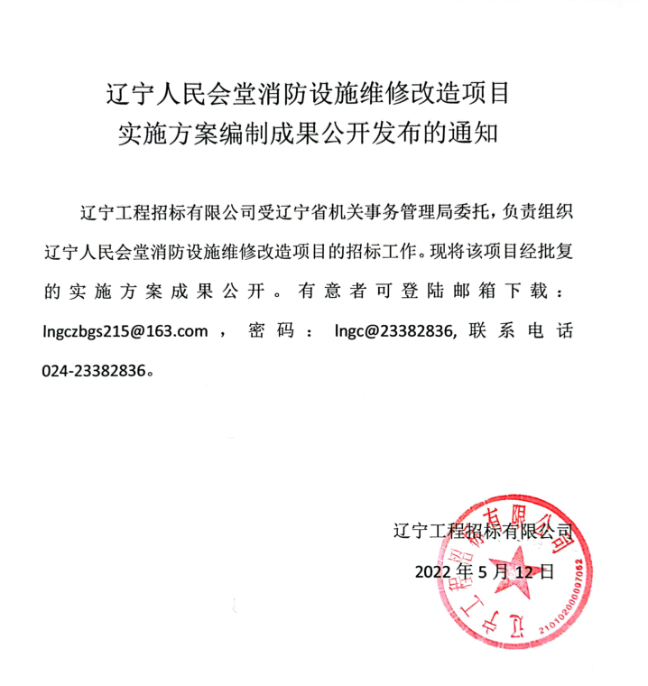 &#24320;&#20113;&#32593;&#39029;&#29256;&#44;&#24320;&#20113;&#65288;&#20013;&#22269;&#65289;&#23448;&#26041;&#22312;&#32447;&#30331;&#24405;